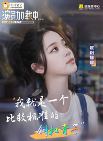 欧美日韩在线永久免费播放